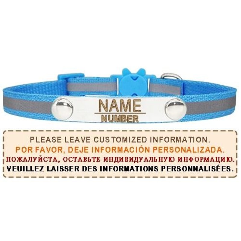 Reflective Personalized Cat Collar With Engraved ID Nameplate And Breakaway Safety Buckle 6