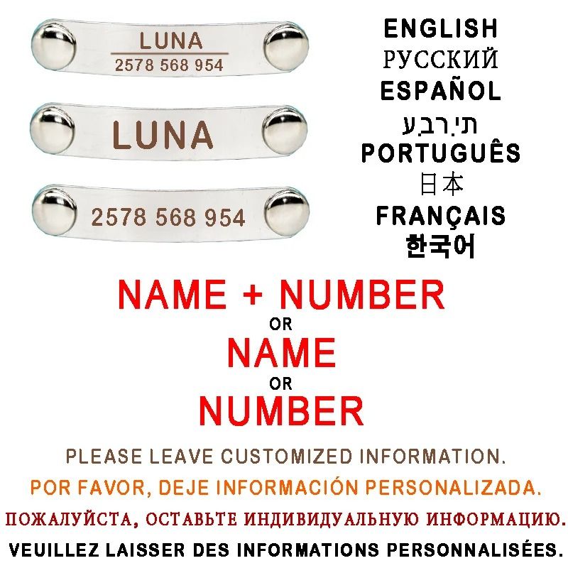 Reflective Personalized Cat Collar With Engraved ID Nameplate And Breakaway Safety Buckle 23