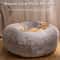 Soft Plush Calming Pet Bed Round Faux Fur Donut Bed For Cats And Small Dogs 10