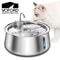 4L Stainless Steel Automatic Pet Water Fountain With Filter 9