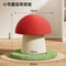 Mushroom Carrot Cat Scratching Post For Indoor Cats 8