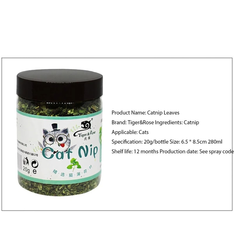 Natural Catnip Cat Grass Chew Toy For Indoor Cats 2
