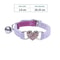 Breakaway Cat Collar With Bell For Kittens And Small Pets 4