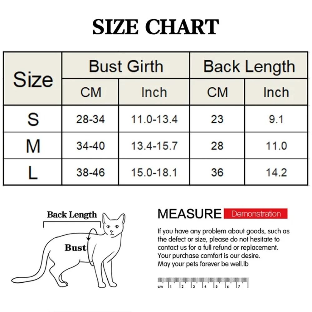 Cat Recovery Suit Anti Licking Surgery Vest For Kittens 5