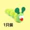 Caterpillar Catnip Silvervine Chew Toy For Dental Cleaning And Interactive Kitten Play 1