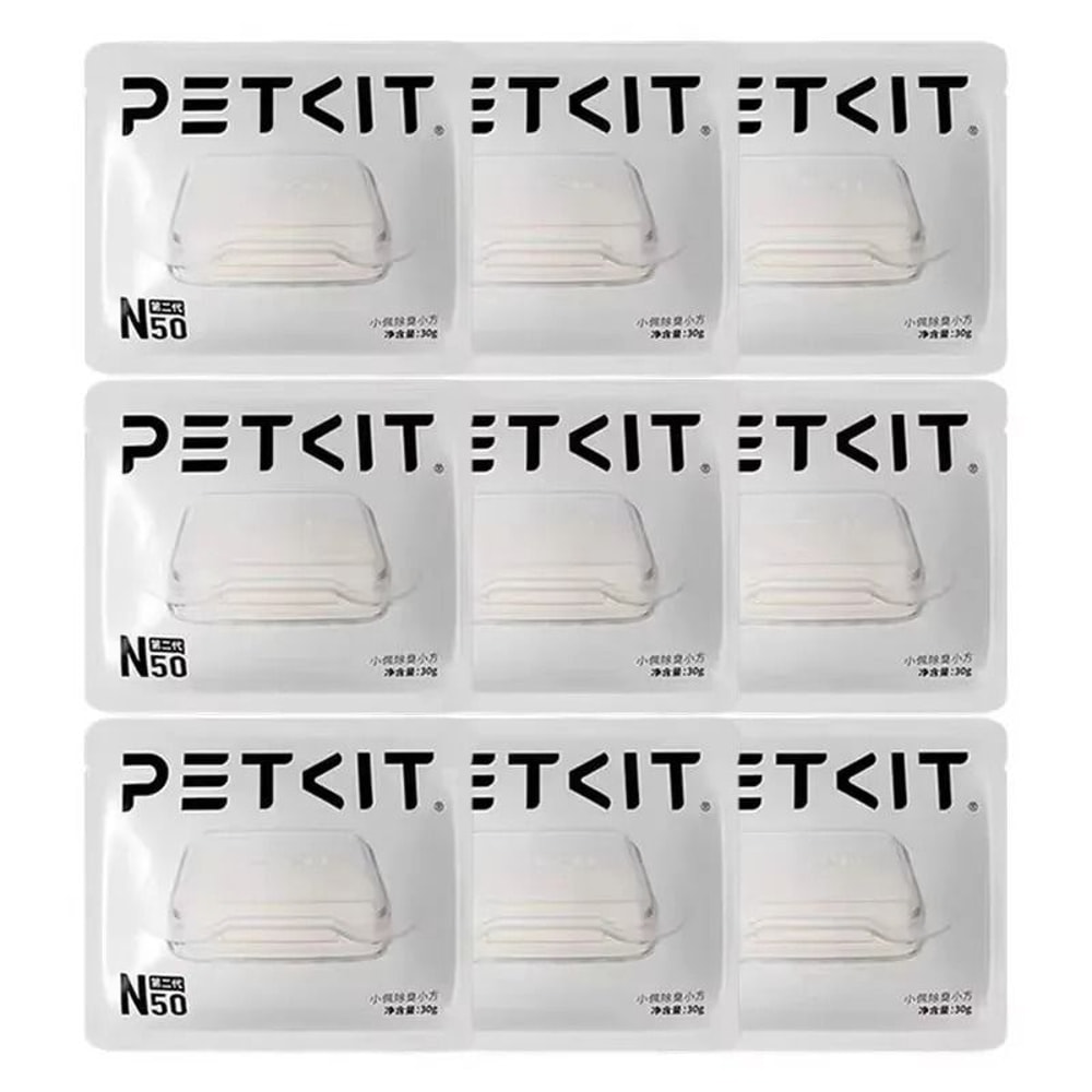 PETKIT N50 Deodorant Cubes For Pura Max Automatic Cat Litter Box 3