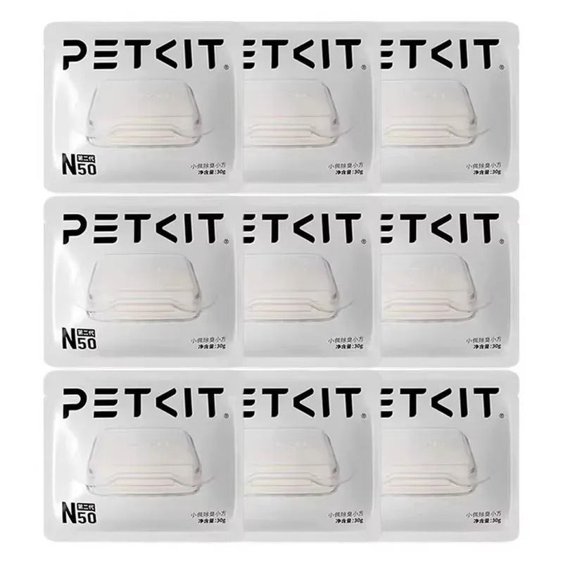 PETKIT N50 Deodorant Cubes For Pura Max Automatic Cat Litter Box 3