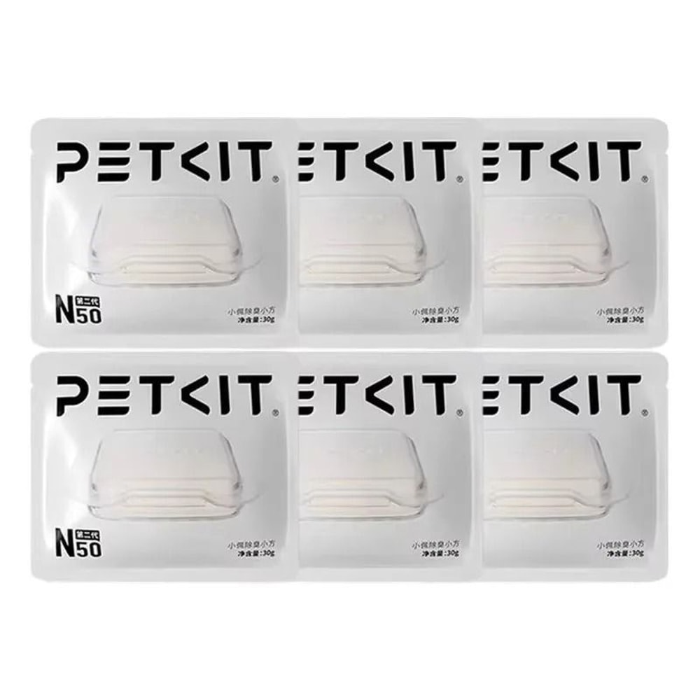 PETKIT N50 Deodorant Cubes For Pura Max Automatic Cat Litter Box 2