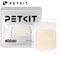 PETKIT N50 Deodorant Cubes For Pura Max Automatic Cat Litter Box 9