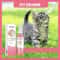 Premium Dog Grooming Spray Deodorizer Cologne For Fresh Coat Care Between Baths 22