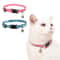 Colorful Adjustable Geometric Print Cat Collar With Bell For Kittens Puppies And Small Pets Daily W 0