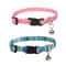 Colorful Adjustable Geometric Print Cat Collar With Bell For Kittens Puppies And Small Pets Daily W 9