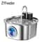 Wireless Stainless Steel Cat Water Fountain 32L Sensor Pet Dispenser With Water Window 0