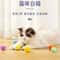 Ten Piece Colorful Plush Pom Pom Cat Toy Balls For Chewing Chasing And Interactive Play 4