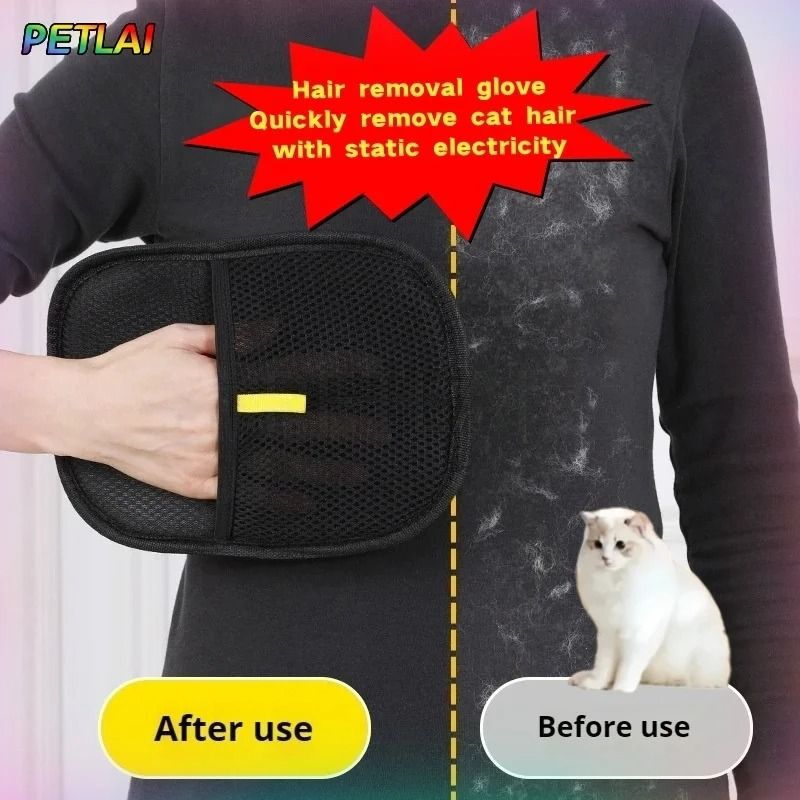 Reusable Electrostatic Pet Hair Removal Glove For Couch Carpet Clothes Cat Dog Grooming And Cleanin 8