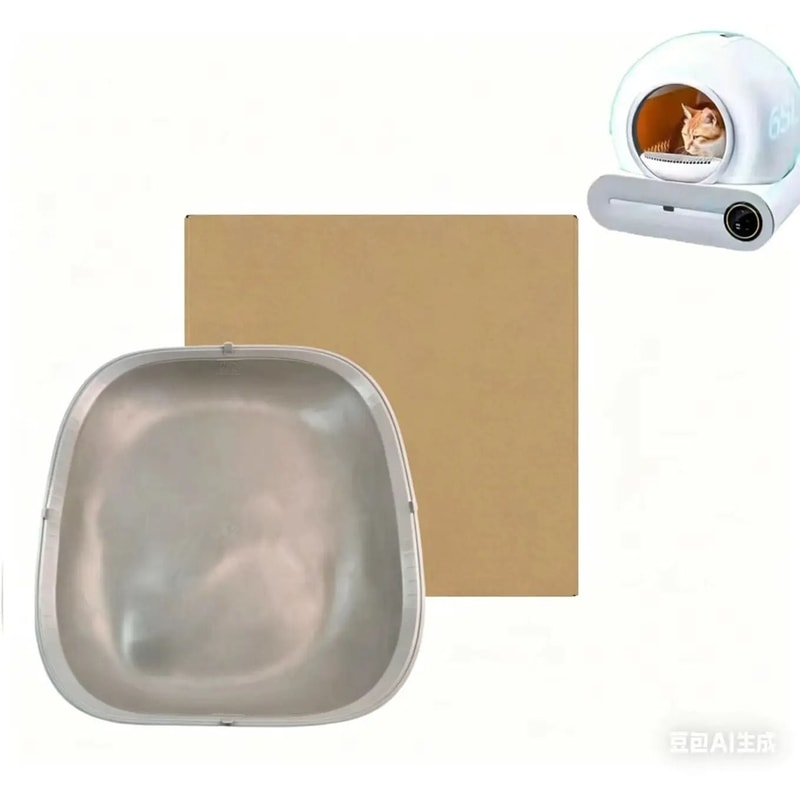 Automatic Cat Litter Box Filter Bin Door Replacement Accessory 0