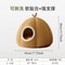 Yak Shaped Semi Enclosed Cat Bed For Winter Warmth And All Season Comfort 5