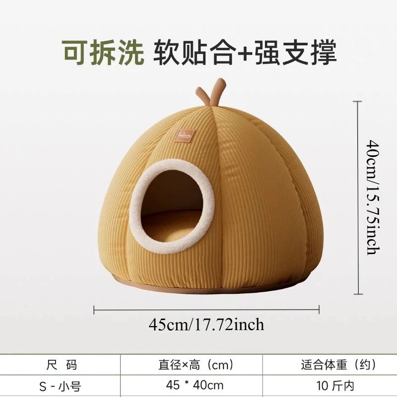 Yak Shaped Semi Enclosed Cat Bed For Winter Warmth And All Season Comfort 5