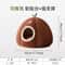 Yak Shaped Semi Enclosed Cat Bed For Winter Warmth And All Season Comfort 3