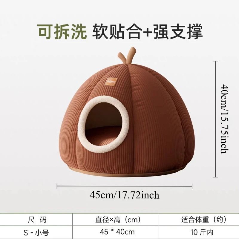 Yak Shaped Semi Enclosed Cat Bed For Winter Warmth And All Season Comfort 3