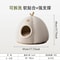 Yak Shaped Semi Enclosed Cat Bed For Winter Warmth And All Season Comfort 1
