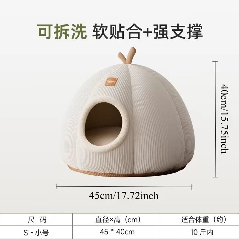 Yak Shaped Semi Enclosed Cat Bed For Winter Warmth And All Season Comfort 1