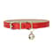 Adjustable PU Leather Cat Collar With Metal Buckle For Small Dogs And Cats 11