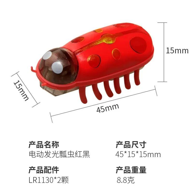 Automatic Electric Bug Cat Toy For Interactive Chasing And Indoor Play 13