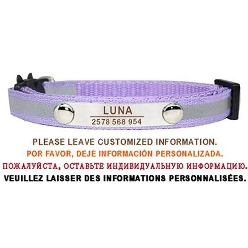 Personalized Reflective Cat Collar Engraved Adjustable Safety Buckle With Bell For Kittens 1