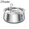 Stainless Steel Cat Fountain Large Capacity Automatic Pet Water Dispenser With Multi Layer Filtrati 0