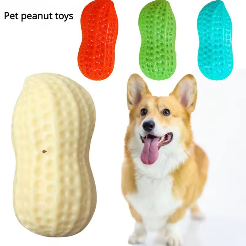 PeanutShape Rubber Squeaky Dog Toy For Chewing Teeth Cleaning 0