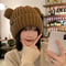 Chunky Bear Ear Slouchy Ear Flap Beanie For Women 5