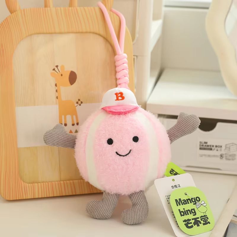 Cute Plush Tennis Ball Keychain Bag Charm Pendant 7