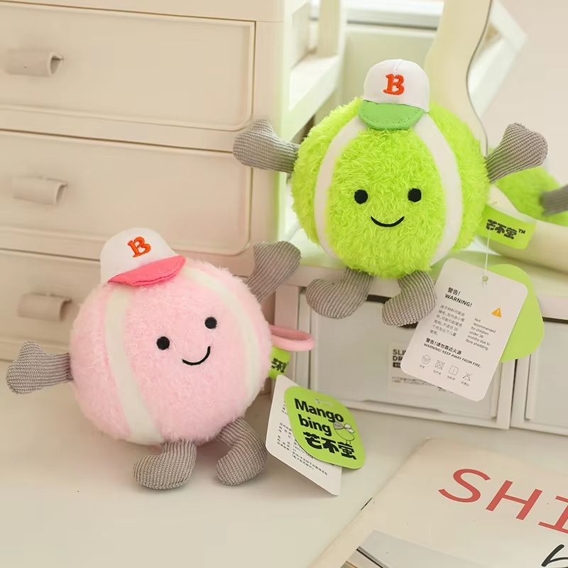 Cute Plush Tennis Ball Keychain Bag Charm Pendant 2