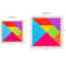 Wooden Tangram Puzzle For Kids 7Piece Color Shape Brain Teaser Set 3
