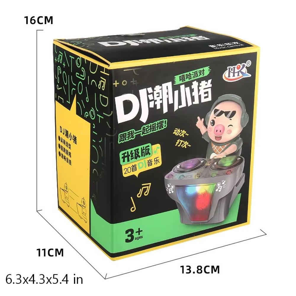 DJ Dance Party Dancing Pig Toy With Lights Music Swinging DJ Pig Toy 5