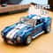 COBRA Technic Supercar Building Set 1241 Piece DIY Supercar Model Kit For Collectors 3