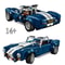 COBRA Technic Supercar Building Set 1241 Piece DIY Supercar Model Kit For Collectors 5