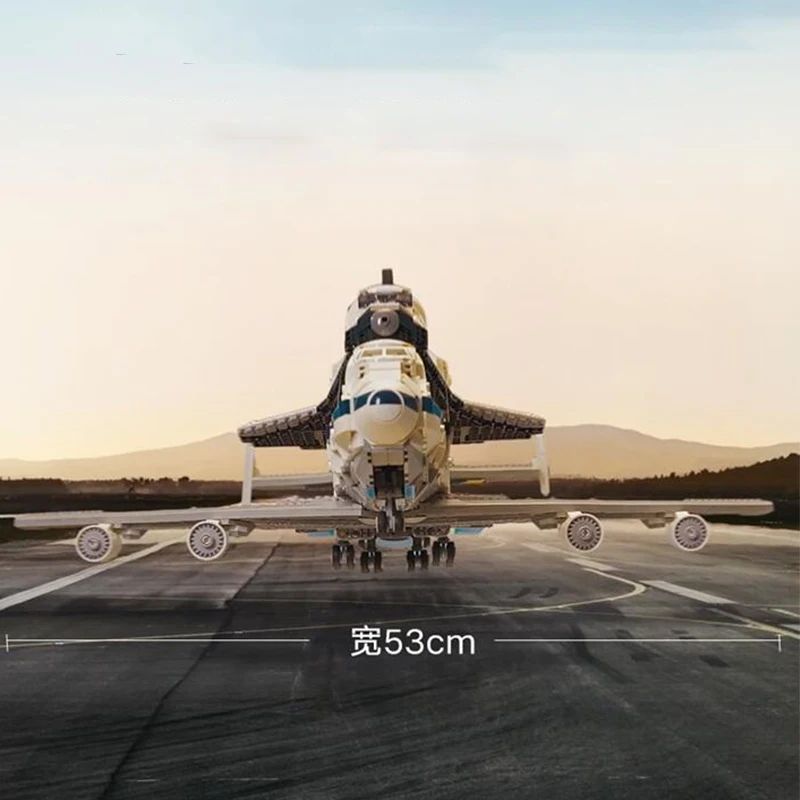 ICONS Shuttle Carrier Aircraft Building Set Creative Space Display Model For Kids Adults 2