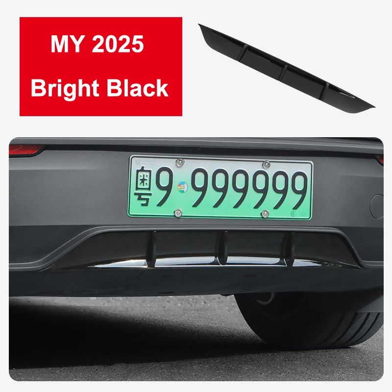 Tesla Rear Bumper Spoiler Lip For Model Y Juniper 2025 ABS Rear Diffuser Protector With Carbon Fib 2