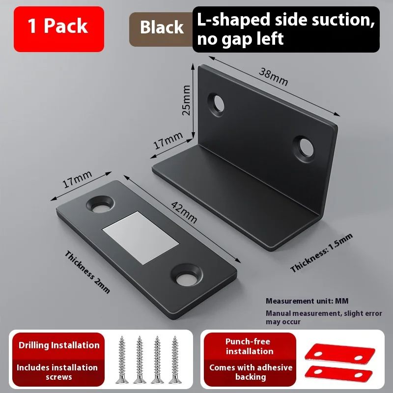 UltraThin LType Magnetic Cabinet Catch Strong Magnetic Door Closer For Cabinets Wardrobes 4
