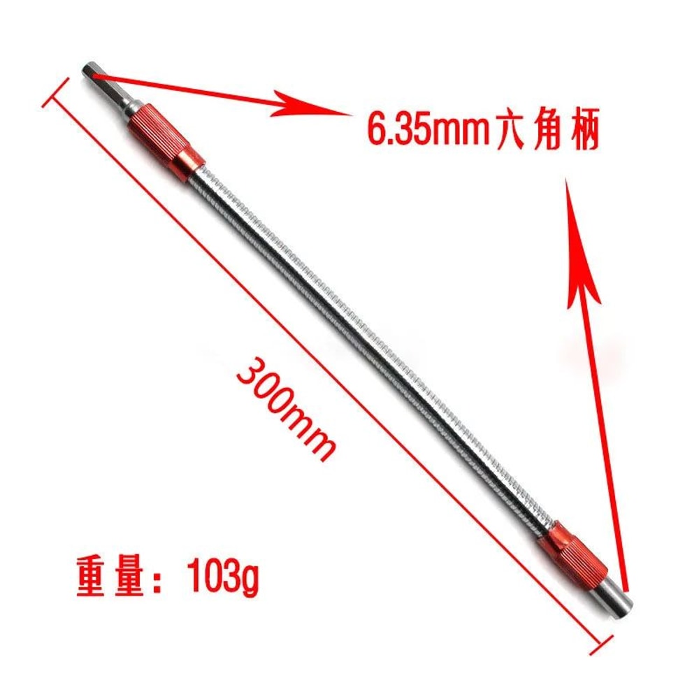 Magnetic Flexible Hex Shank Extension Bit Holder Universal Screwdriver Bit Extension For Drills 6