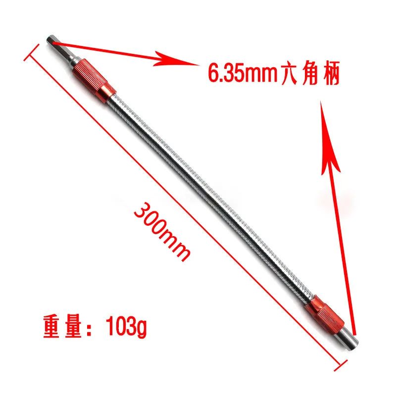 Magnetic Flexible Hex Shank Extension Bit Holder Universal Screwdriver Bit Extension For Drills 6