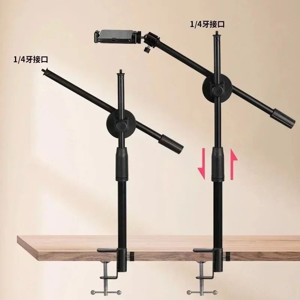 ProStudio Horizontal Tripod Phone Tripod Stand Adjustable Overhead Filming Rig For Smartphones 2