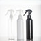 Reusable PET Spray Bottle 150ml Portable Perfume Spray Bottle For Travel And Daily Use 0