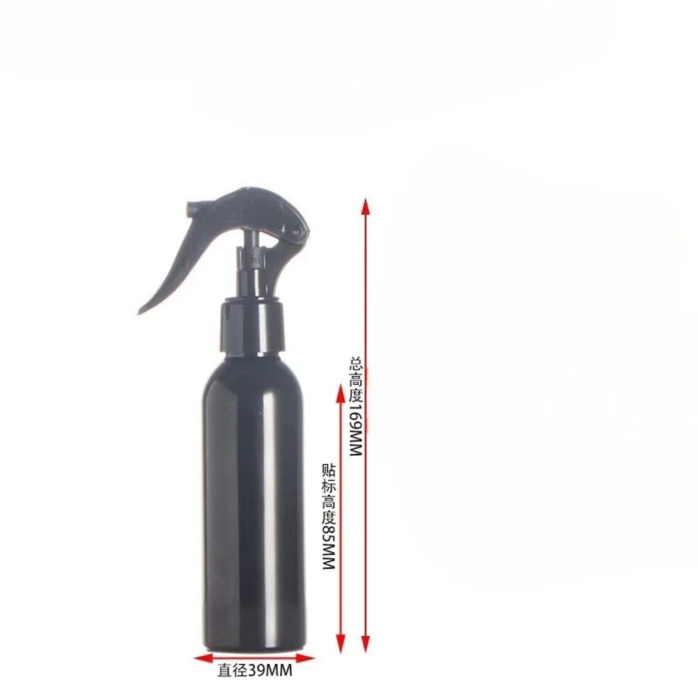 Reusable PET Spray Bottle 150ml Portable Perfume Spray Bottle For Travel And Daily Use 1