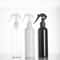 Reusable PET Spray Bottle 150ml Portable Perfume Spray Bottle For Travel And Daily Use 4