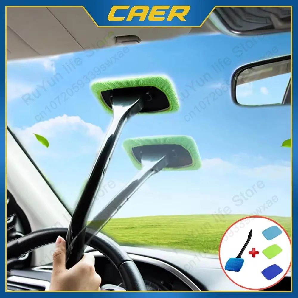 Microfiber Car Window Cleaner Brush Long Handle Windshield Cleaning Tool 0