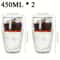 Double Wall Glass Cup For Coffee Tea Espresso Handmade HeatInsulated Mini Drinkware 7