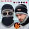 ThermaGuard Winter Beanie Scarf Combo Fleece Knit Neck Warmer Hat 0